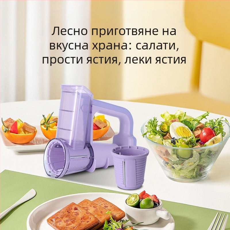 Електрически мултифункционален нарязвач за зеленчуци с ролков нарезач — ABS корпус, възможност за персонализация, подходящ за настъргване на картофи и сирене