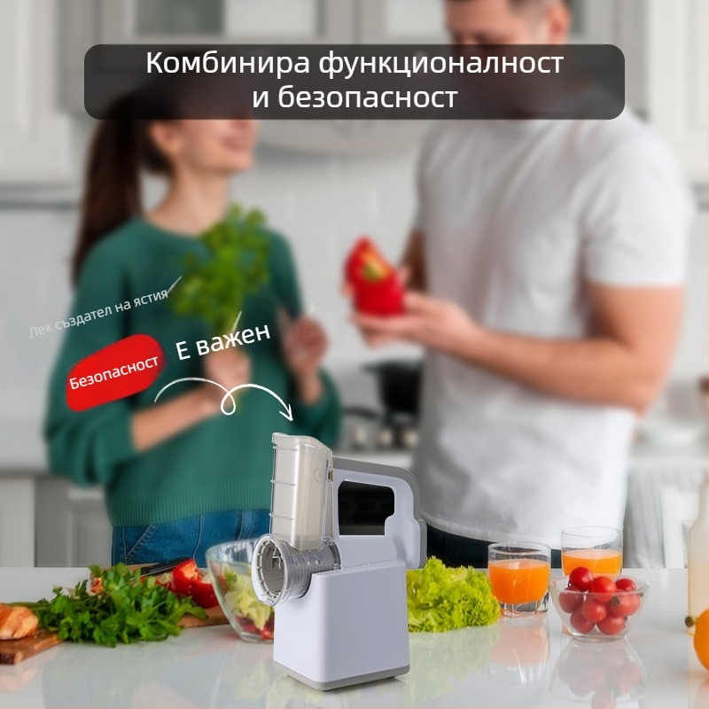 Електрически мултифункционален нарязвач за зеленчуци с ролков нарезач — ABS корпус, възможност за персонализация, подходящ за настъргване на картофи и сирене