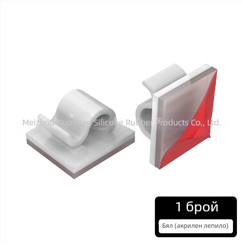 Клип за кабели и органайзер за проводници - модел Wire buckle; материал: найлонов плат; самозалепващ; подходящ за кола, настолен компютър, офис и осветление