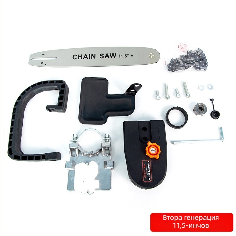 ZHCY електрическа верижна резачка, щепселно захранване, номинално напрежение 3, верига: обикновена, за домашна употреба