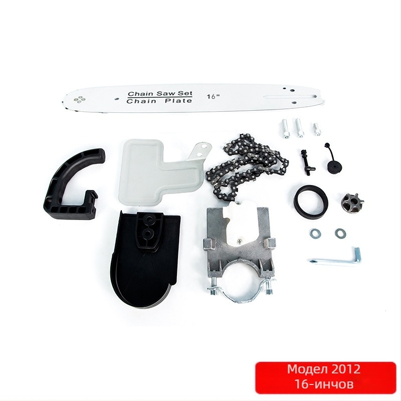 ZHCY електрическа верижна резачка, щепселно захранване, номинално напрежение 3, верига: обикновена, за домашна употреба