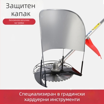 Устройство за прибиране на ориз, поддържаща рамка за резачка за плевели, Sheng Xin, предназначено за прибиране на ориз