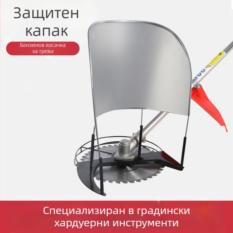 Устройство за прибиране на ориз, поддържаща рамка за резачка за плевели, Sheng Xin, предназначено за прибиране на ориз