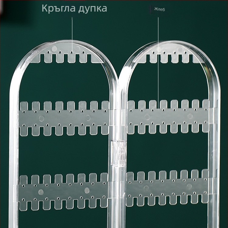 Кутия за съхранение на обеци, пластмасова конструкция, опаковка за бижута, универсален модел, дисплей рафт за бижута