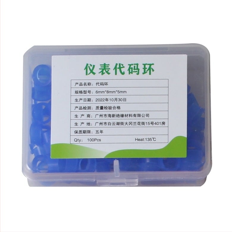 Дентален дезинфекционен идентификационен кръг, силиконов пръстен за маркиране, кръг за класификация на дезинфекция и инструментален кодов пръстен; нетно съдържание 22 g; за възрастни