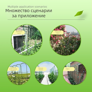 Ъглов съединител за пластмасово покрита стоманена тръба – подходящ за балконни градини и домашно градинарство