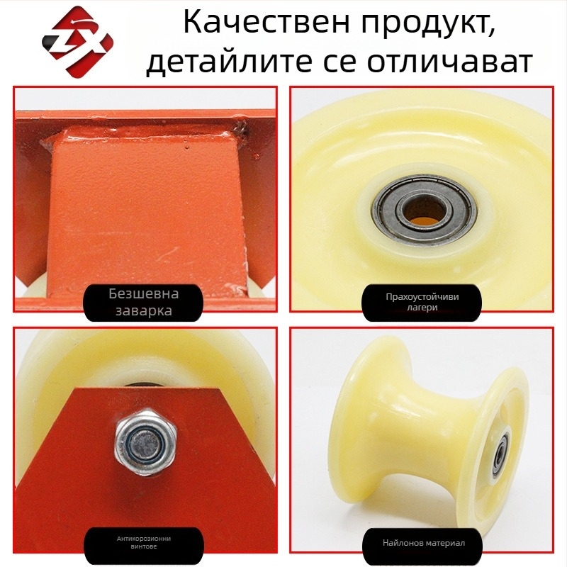 Ръчна ролкова лебедка за работа на височина с двойна въжена навивка, защитно колело и въжена система за ъгъл на стена – Runfa Power Technology