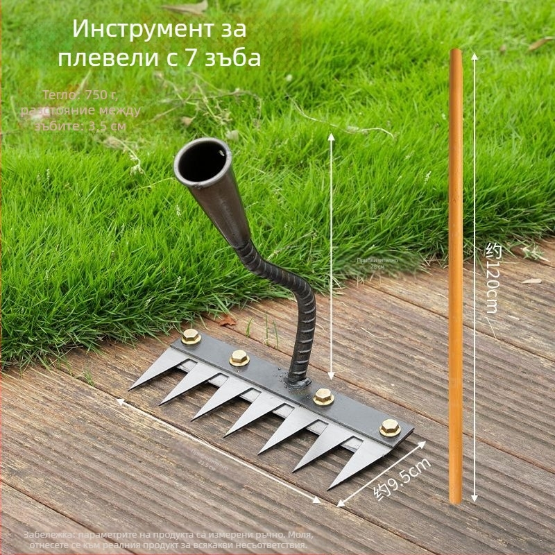 Градинско гребло и лопата – манганова стомана, петостъпна конструкция, мултифункционален инструмент за плевене, разрохване на почвата и нивелиране