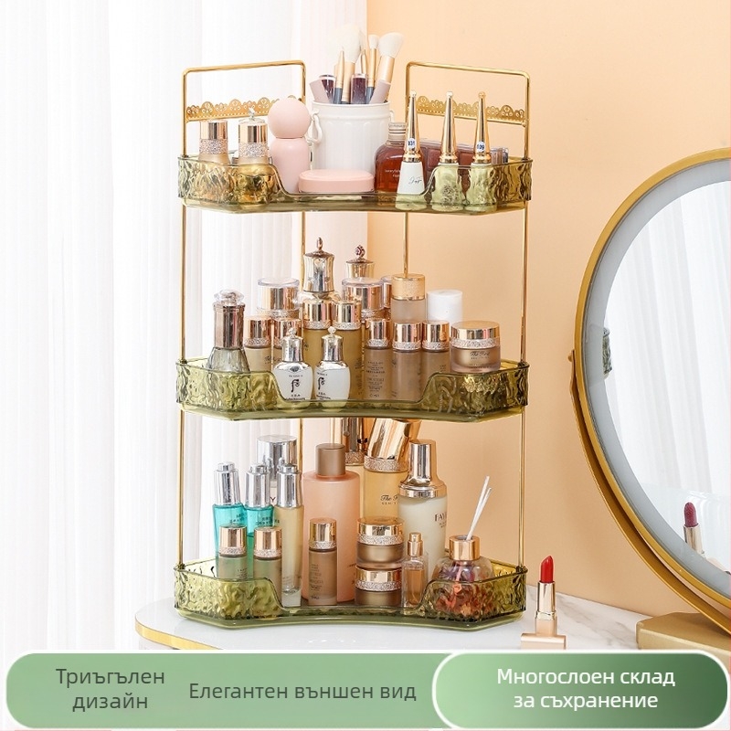 Козметичен органайзер за ъглова масичка | многослойна пластмасова поставка за червила, парфюм, бижута и продукти за грижа за кожата, марка Ring Star, стил лайт лукс