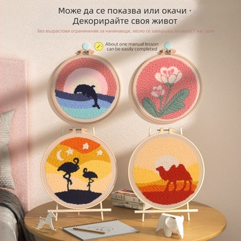 Комплект за кръстат бод за пейзаж – модерен минималистичен стил, шиене в стил маслена живопис