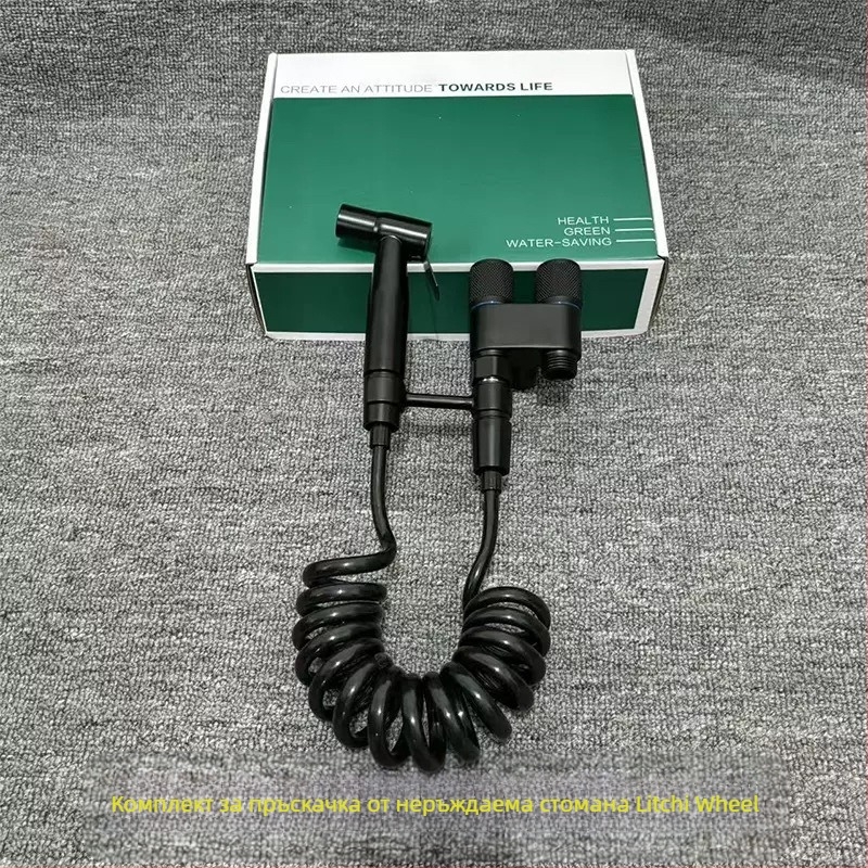 Пръскачка за тоалетна от неръждаема стомана, вградена в стената, 1 вход/2 изхода, Ø20 мм вътрешен диаметър, работно налягане 1 MPa