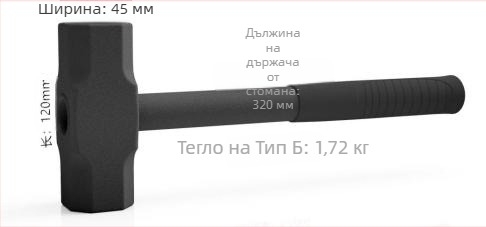 Разцепвач на дърва за къмпинг: високовъглеродна стомана, здрав и издръжлив, марка The Fire of Bigger, безопасност и ефективност