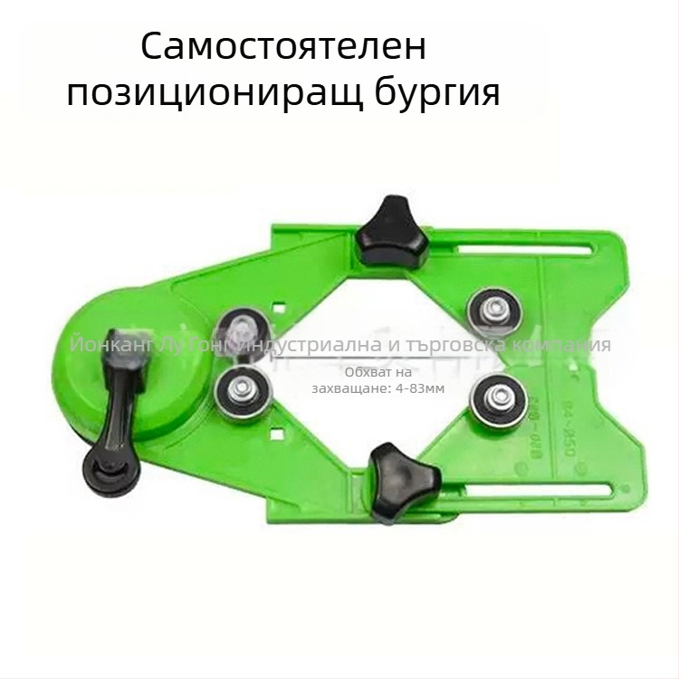 Позиционер за дупки при плочки и стъкло с вакуумен държач — прецизен инструмент за пробиване