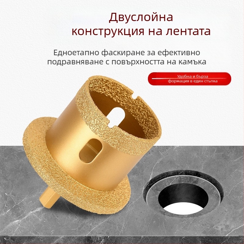 Meier Shield MH0189 Диамантен ъглов шлайф за пробиване на дупки в плотове за мивка (камък и керамика) — Бразиращ процес, предназначен за камък