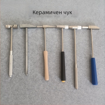 Чук за пирони със желязна глава