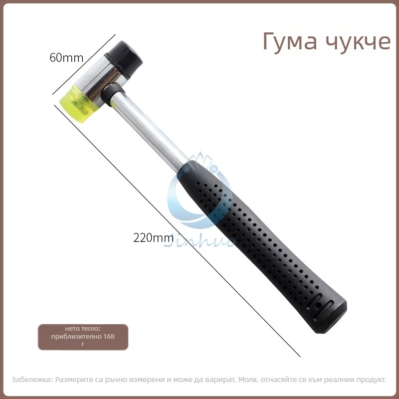 Разширител за пръстени - в кутия, преносим, пластмасов инструмент за бижута и оборудване