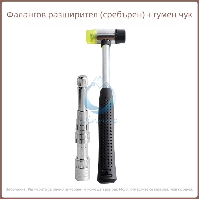 Разширител за пръстени - в кутия, преносим, пластмасов инструмент за бижута и оборудване