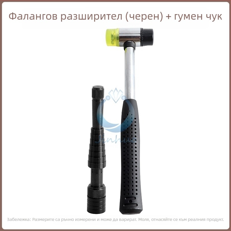 Разширител за пръстени - в кутия, преносим, пластмасов инструмент за бижута и оборудване