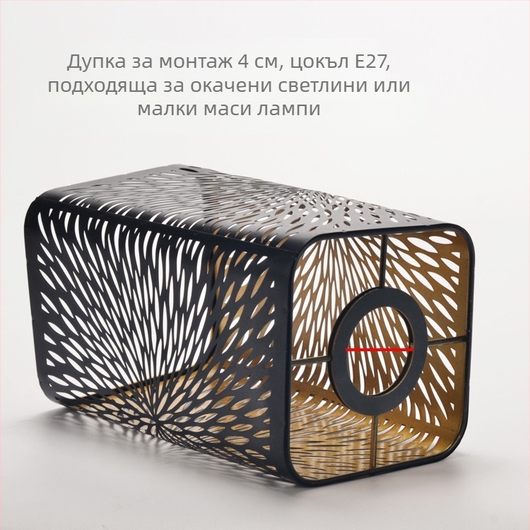 Алуминиев абажур със лазерно гравиране, метална обвивка; форми: прав, квадратен или кръгъл