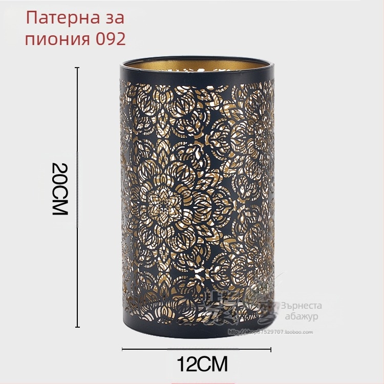 Алуминиев абажур със лазерно гравиране, метална обвивка; форми: прав, квадратен или кръгъл