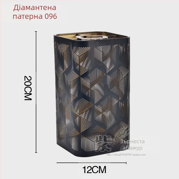 Алуминиев абажур със лазерно гравиране, метална обвивка; форми: прав, квадратен или кръгъл