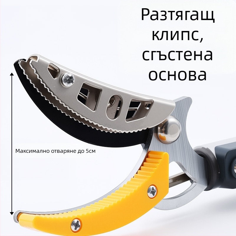 Телескопични ножици за бране на плодове с дълъг обхват за високи клони