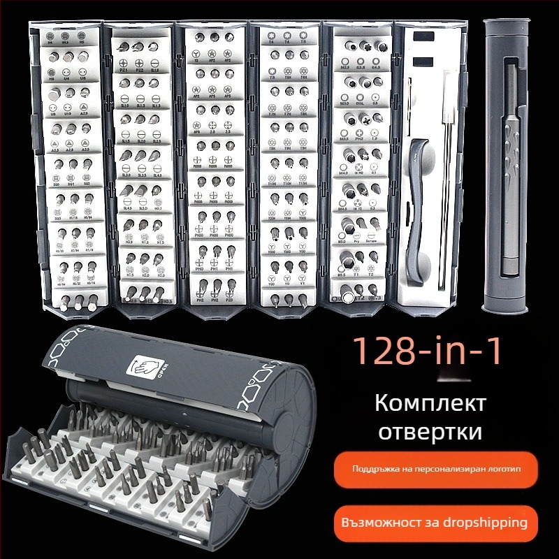 132-в-1 прецизен комплект отвертки за мобилни телефони, очила и компютри — хром-ванадий стомана, магнитен, без изолация, тегло 0.643