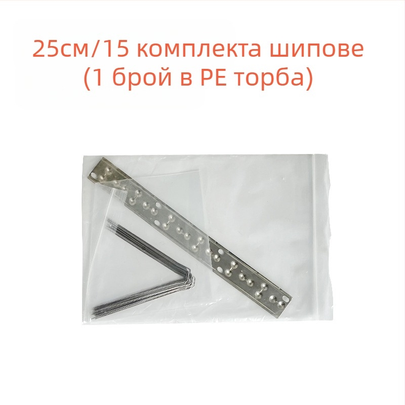 Шипове за птици, 304 неръждаема стомана, модел N01, защита на градини и разсадници от птици и котки