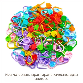 Пластмасови щифтове за плетене с маркерни катарами — Wen Yuexin, 80 пакета (8 000 броя), приблизително 205 g/пакет, модерен стил