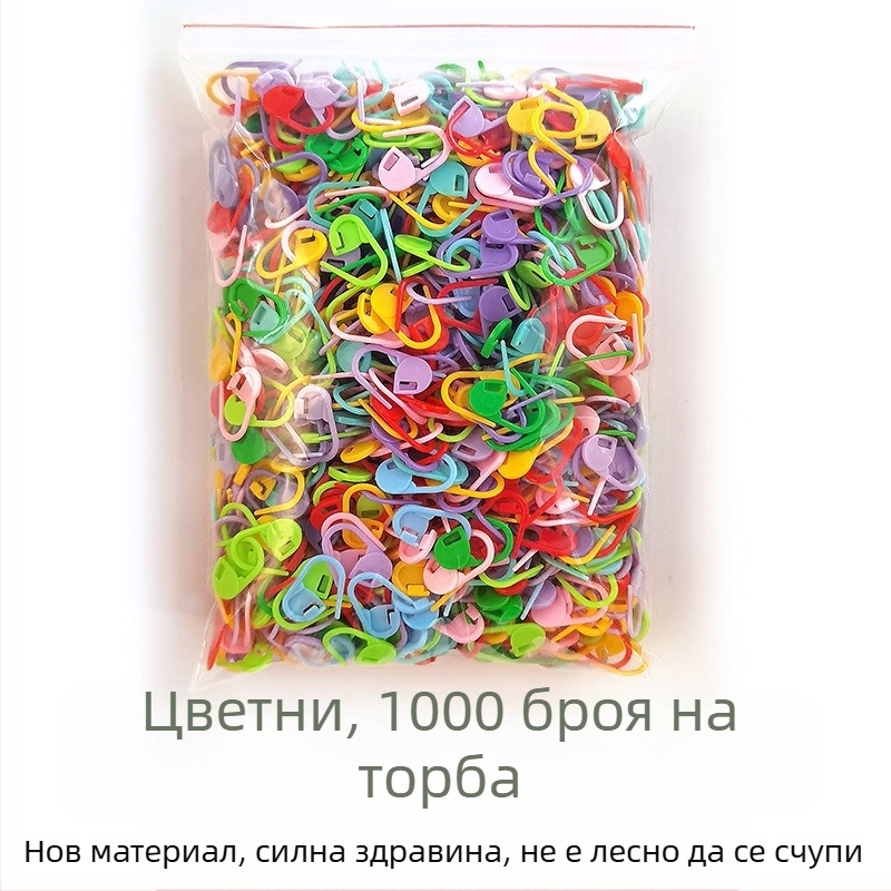 Пластмасови щифтове за плетене с маркерни катарами — Wen Yuexin, 80 пакета (8 000 броя), приблизително 205 g/пакет, модерен стил