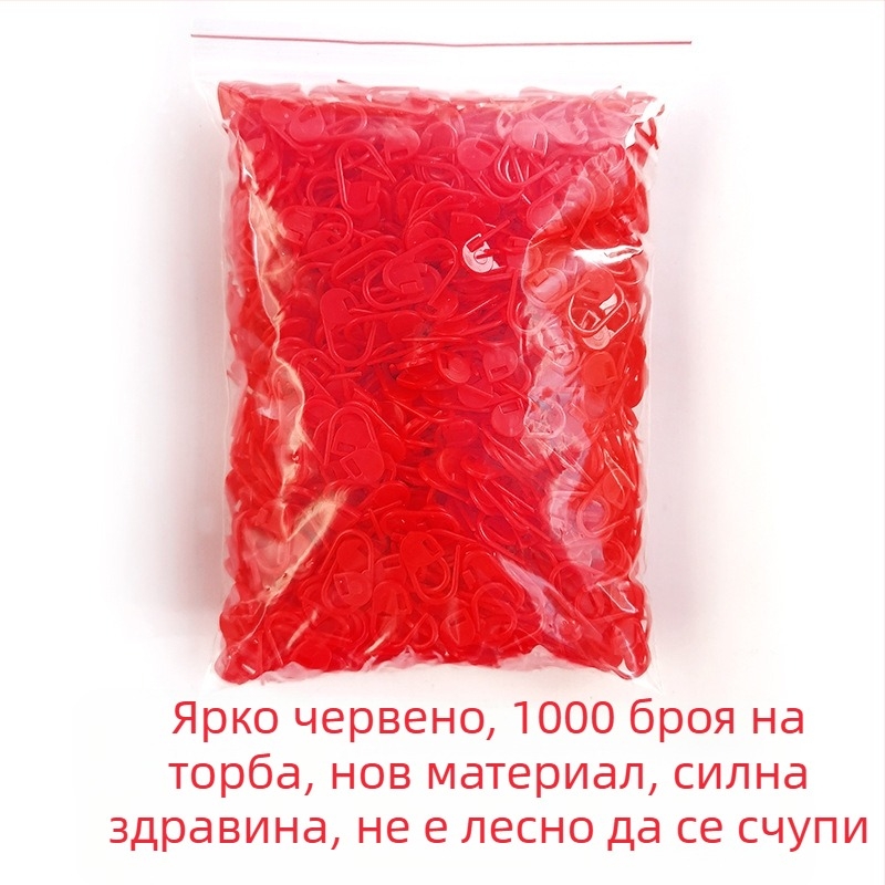Пластмасови щифтове за плетене с маркерни катарами — Wen Yuexin, 80 пакета (8 000 броя), приблизително 205 g/пакет, модерен стил