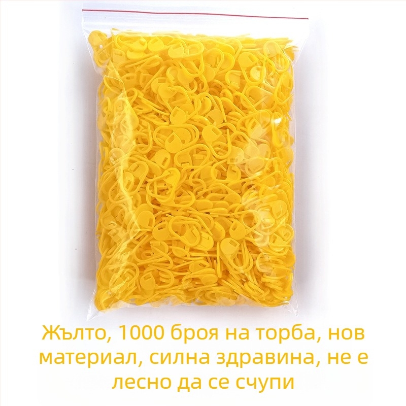 Пластмасови щифтове за плетене с маркерни катарами — Wen Yuexin, 80 пакета (8 000 броя), приблизително 205 g/пакет, модерен стил