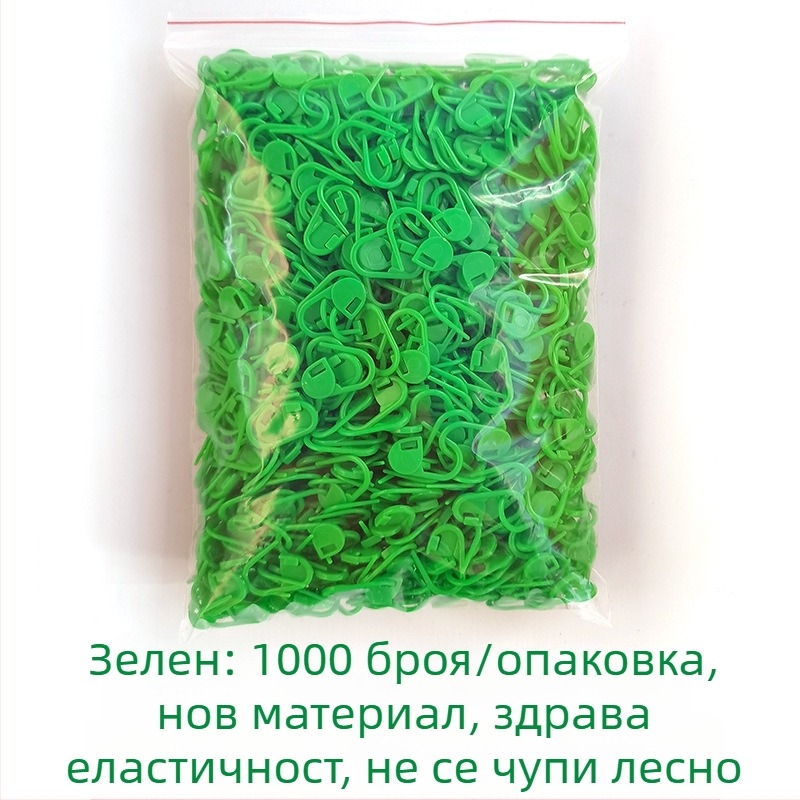 Пластмасови щифтове за плетене с маркерни катарами — Wen Yuexin, 80 пакета (8 000 броя), приблизително 205 g/пакет, модерен стил