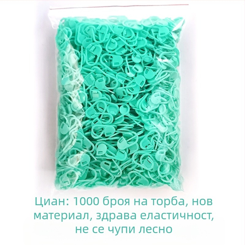 Пластмасови щифтове за плетене с маркерни катарами — Wen Yuexin, 80 пакета (8 000 броя), приблизително 205 g/пакет, модерен стил