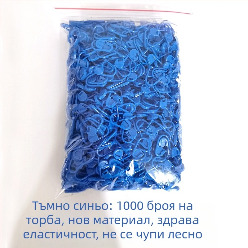 Пластмасови щифтове за плетене с маркерни катарами — Wen Yuexin, 80 пакета (8 000 броя), приблизително 205 g/пакет, модерен стил