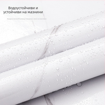 Стенен стикер с мраморен модел, PVC материал, водоустойчив и маслоустойчив, прост и модерен стил, подходящ за дневна