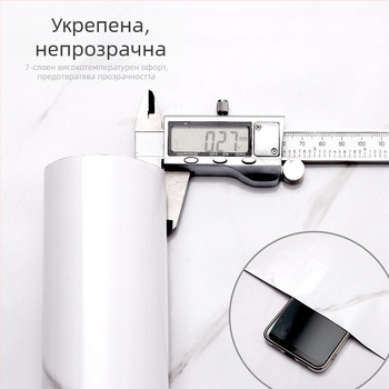 Стенен стикер с мраморен модел, PVC материал, водоустойчив и маслоустойчив, прост и модерен стил, подходящ за дневна