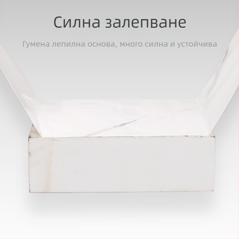 Стенен стикер с мраморен модел, PVC материал, водоустойчив и маслоустойчив, прост и модерен стил, подходящ за дневна