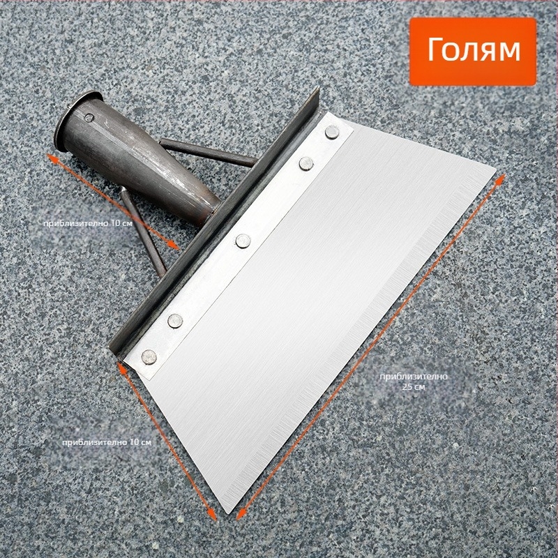 Лопата за сняг от манганова стомана със назъбена режеща част за селскостопански работи, животновъдство и домашно почистване