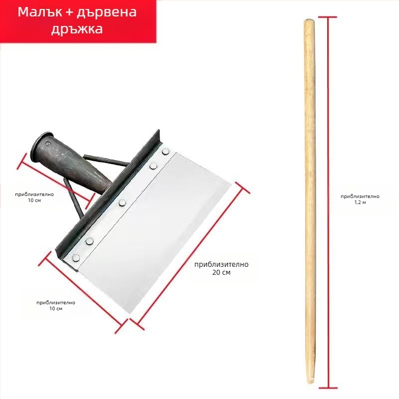 Лопата за сняг от манганова стомана със назъбена режеща част за селскостопански работи, животновъдство и домашно почистване