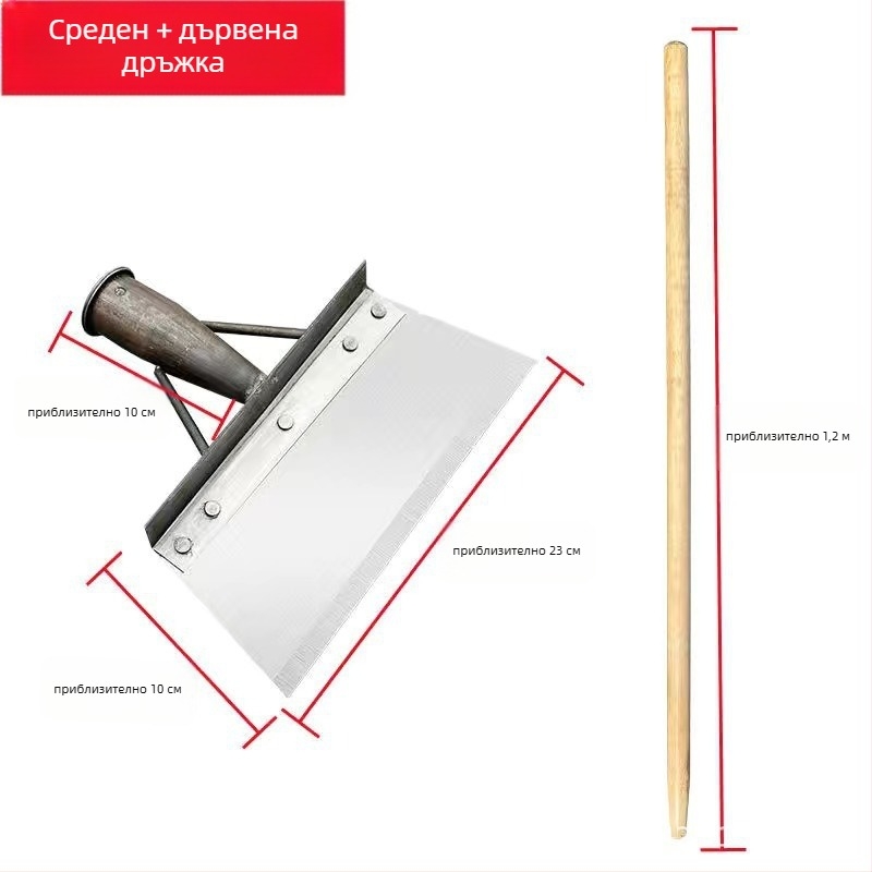 Лопата за сняг от манганова стомана със назъбена режеща част за селскостопански работи, животновъдство и домашно почистване