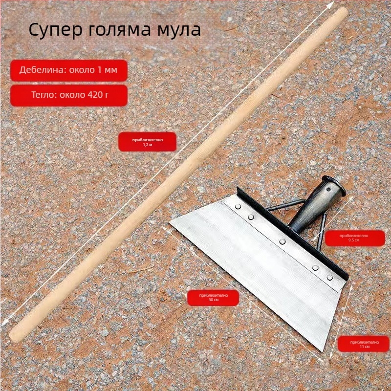 Лопата за сняг от манганова стомана със назъбена режеща част за селскостопански работи, животновъдство и домашно почистване