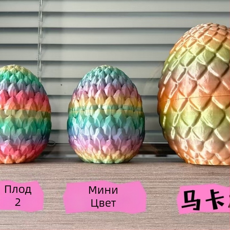 PLA нишка за 3D печат със Silk градиентен финиш, прецизност 0,011 mm