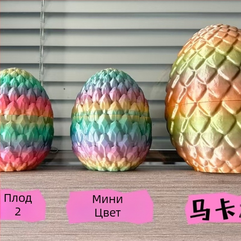 PLA нишка за 3D печат със Silk градиентен финиш, прецизност 0,011 mm