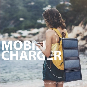 Сгъваем соларен панел с USB зарядно за къмпинг, 5V изход, мощност 10W/12W/20W