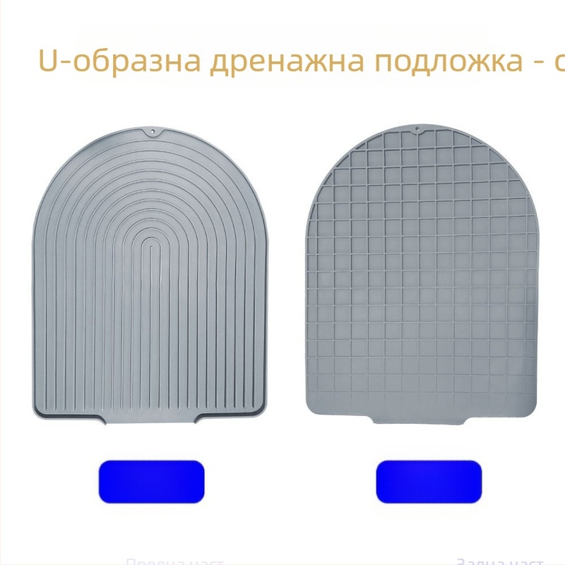 Силиконова кухненска дренажна подложка с дренажен отвор и термоизолация, квадратна форма, биоразградима, пусната през 2023