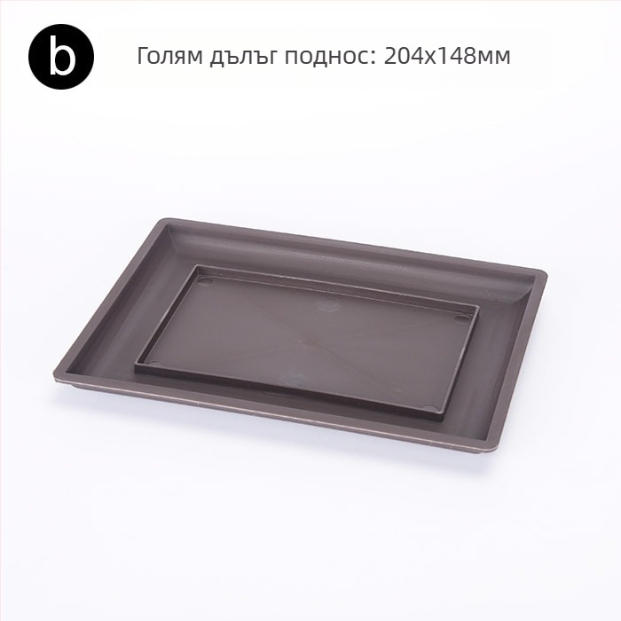 Саксия за сукуленти, правоъгълна плитка форма, от смола, комплект с тава за засаждане и долна тава за домашна употреба