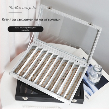 Дървена кутия за бижута Xiangyu, модел 06, фланелена вложка, стил Leisure, твърда изработка, едноцветен патерн