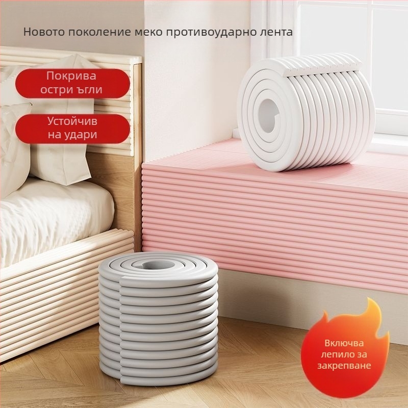Удебелена и по-широка детска предпазна лента за перваз на прозореца с кант и топла подложка за крака