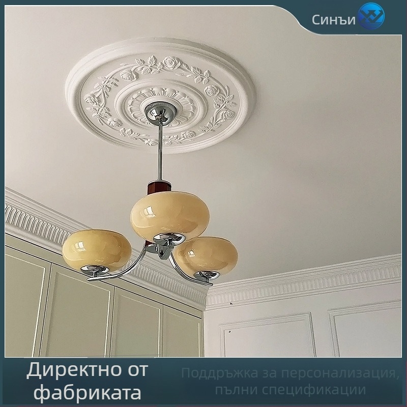 PU ламп панел с кръгла таванна диска, френски стил за европейски полилей (Материал: PU; Модел: BQ-XY-; Стил: релеф, модерна простота, лукс)